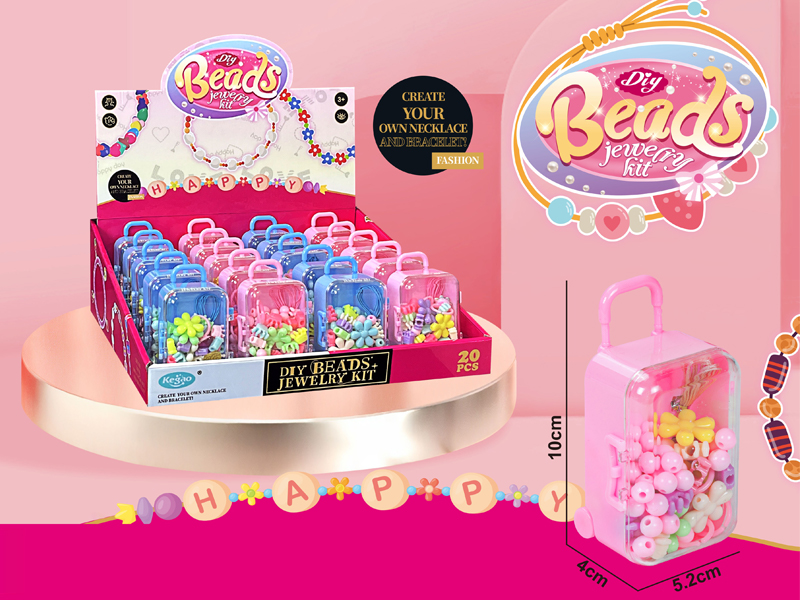 20PCS Luggage Bead