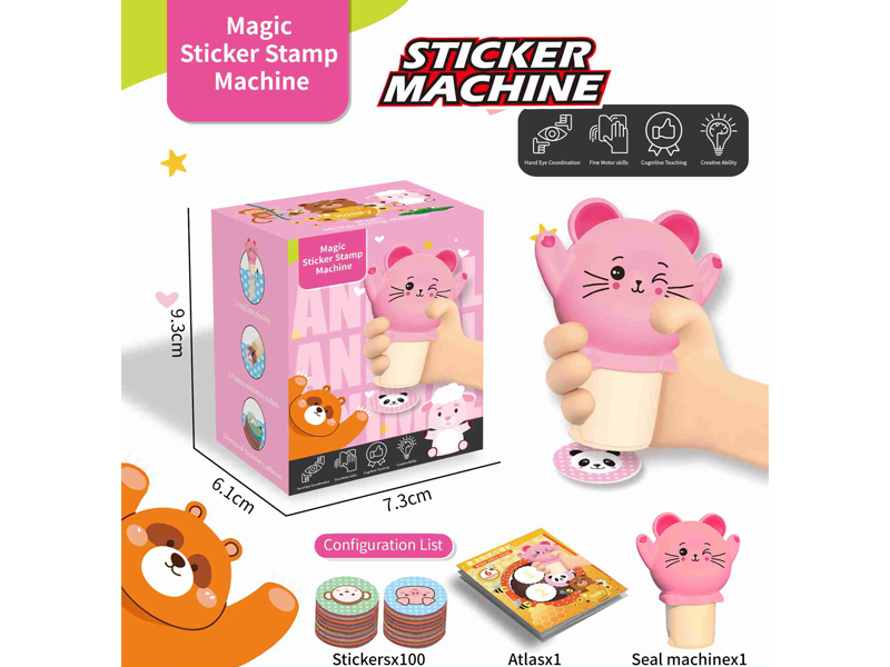 Magic Sticker Stamp Machine（100 Stickers）