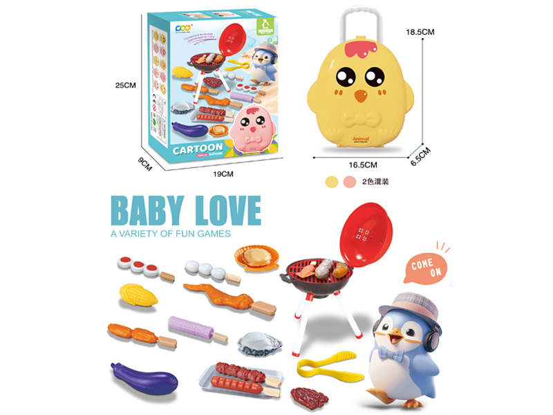 Chicken Box Round Barbecue Set