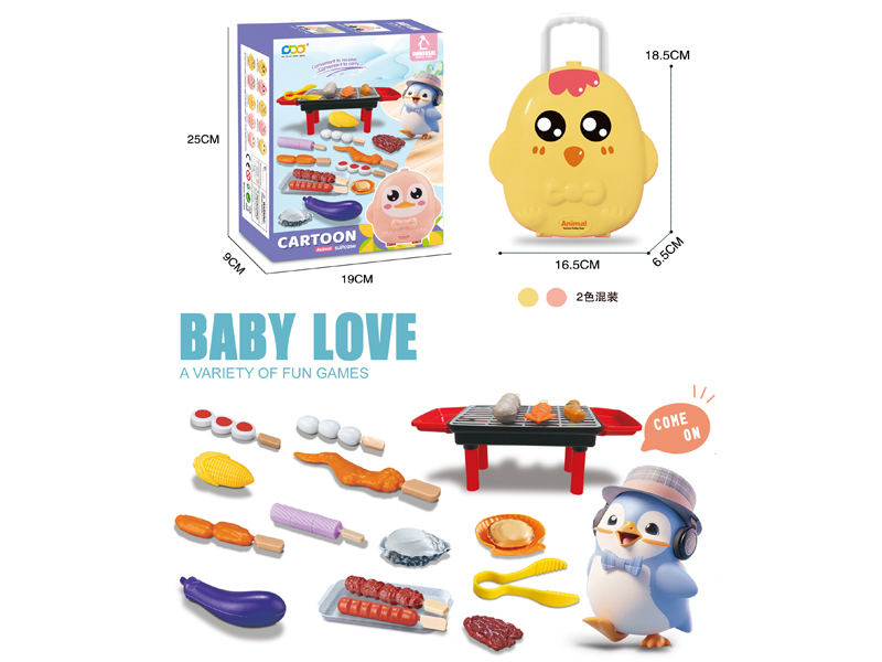 Chicken Box Rectangular Barbecue Set