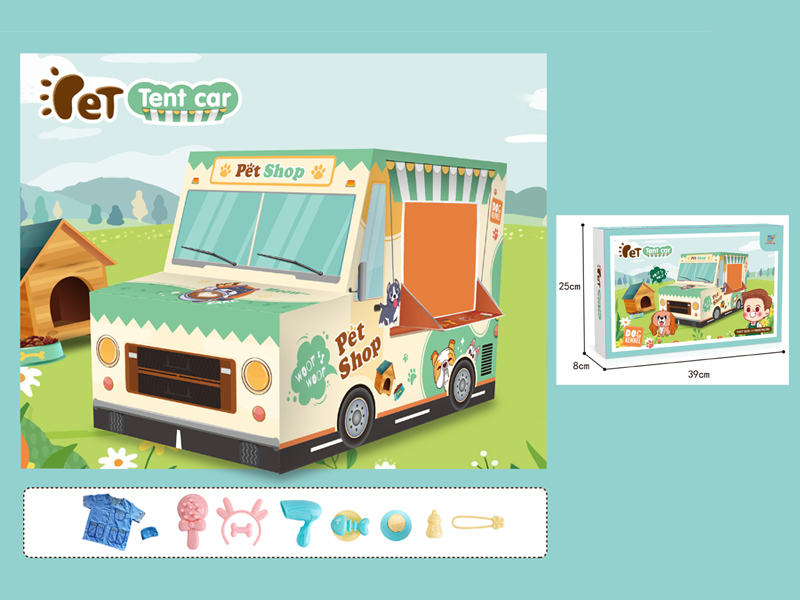 Children'S Tent (Pet Car+Children'S Clothing+Accessories)