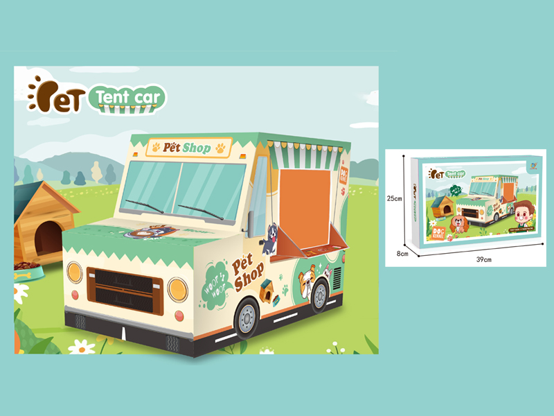 Children's Tent Series
