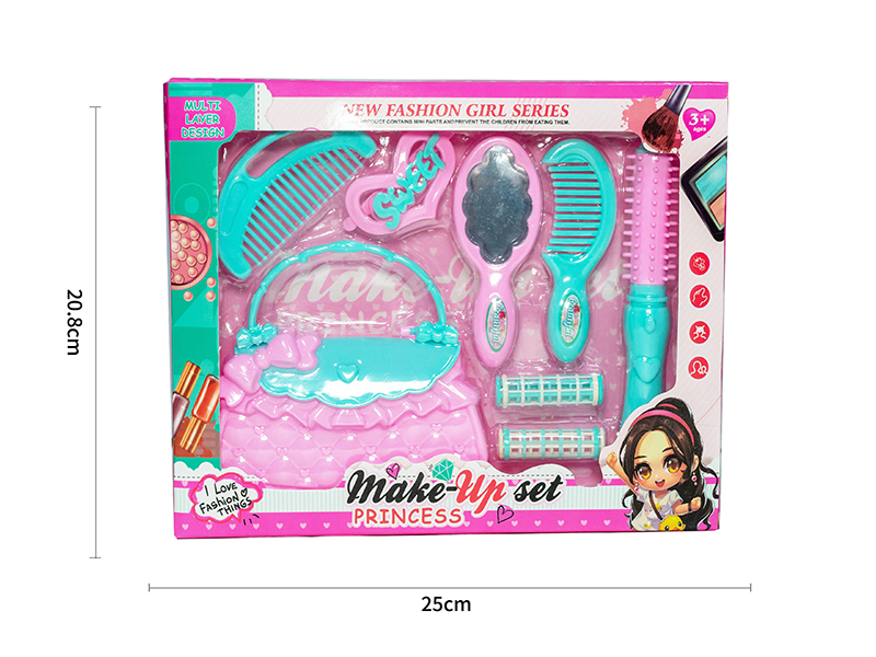 Girls Beauty Set