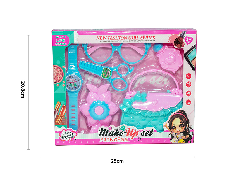 Girls Beauty Set