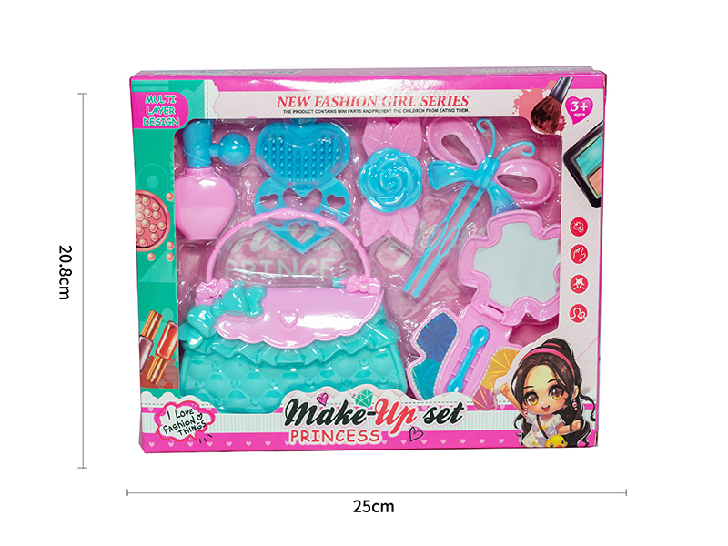Girls Beauty Set