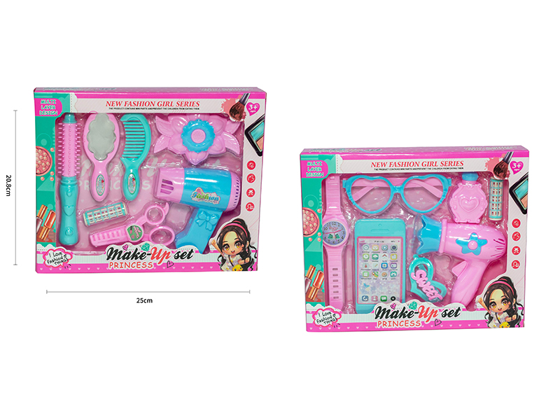 Girls Beauty Set