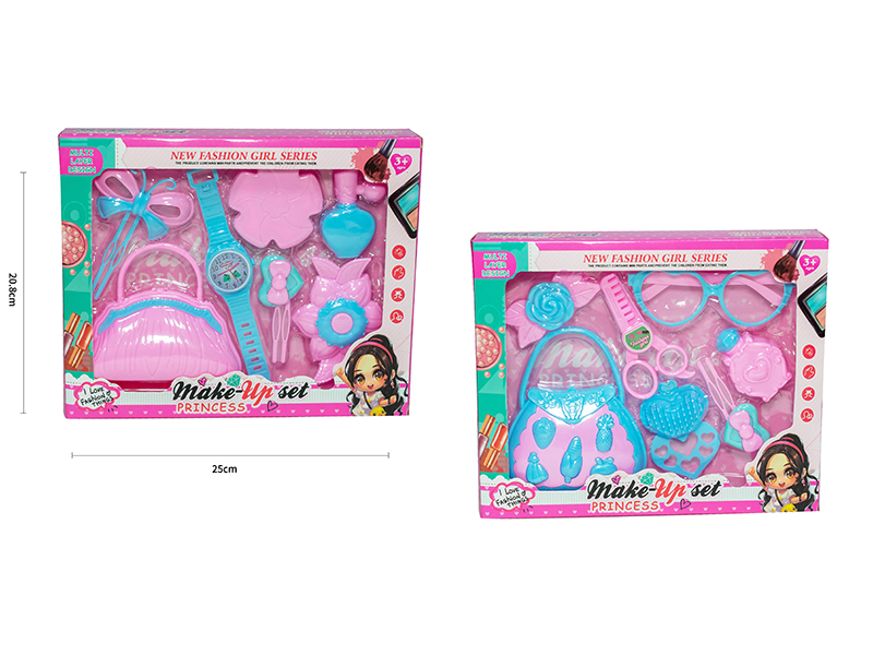 Girls Beauty Set