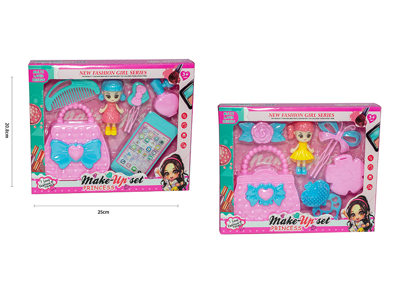 Girls Beauty Set