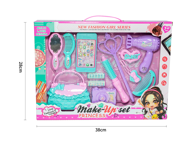 Girls Beauty Set