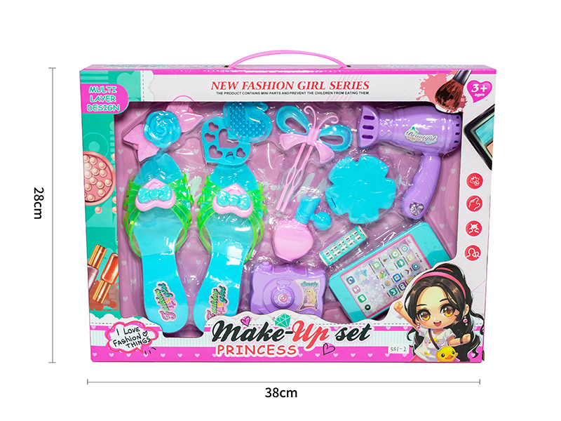 Girls Beauty Set