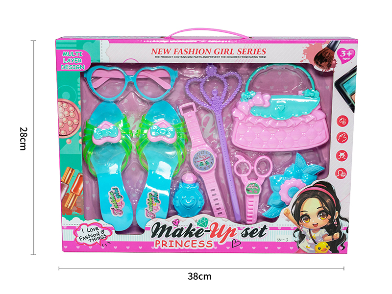 Girls Beauty Set