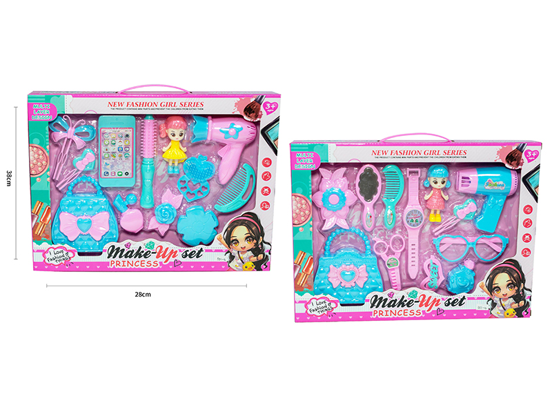 Girls Beauty Set