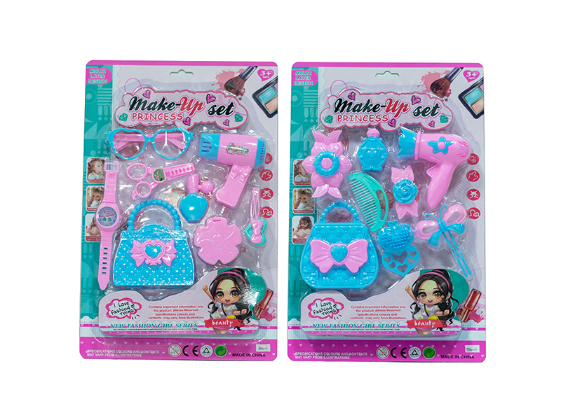 Girls Beauty Set