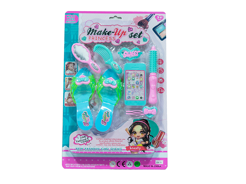 Girls Beauty Set