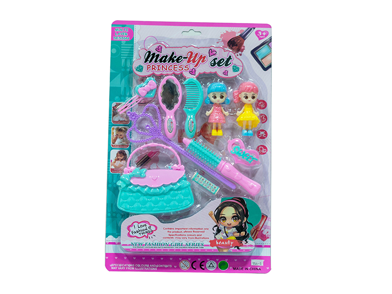 Girls Beauty Set