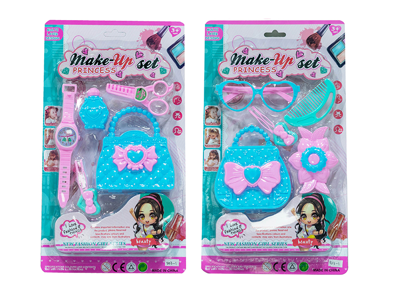 Girls Beauty Set
