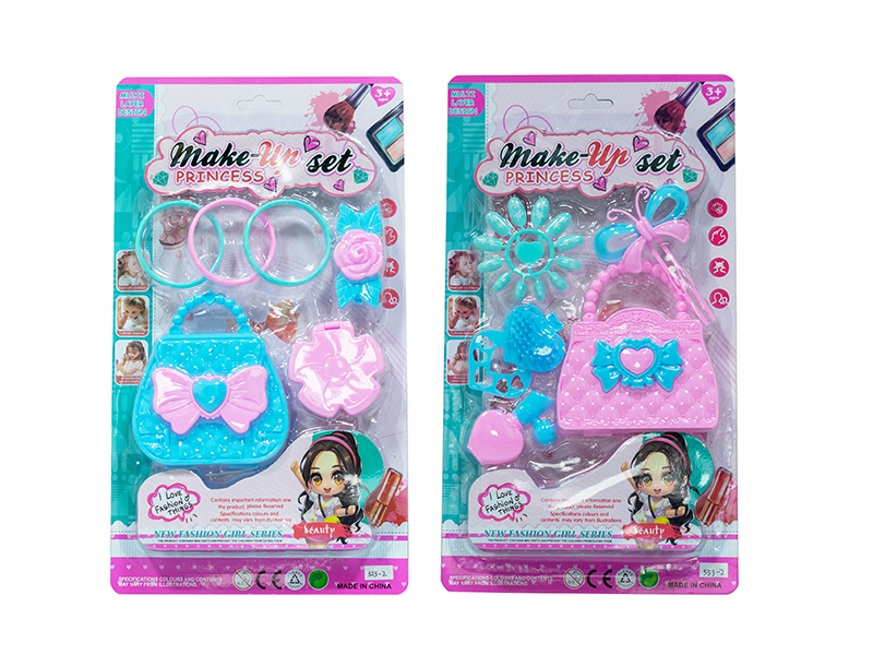 Girls Beauty Set
