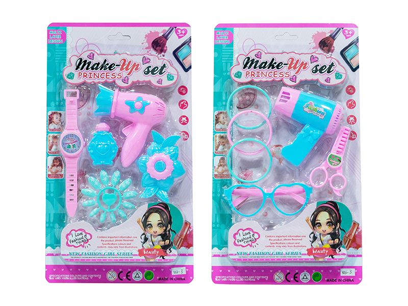 Girls Beauty Set