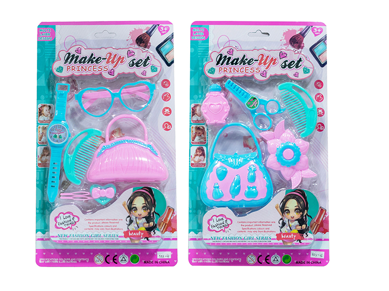 Girls Beauty Set