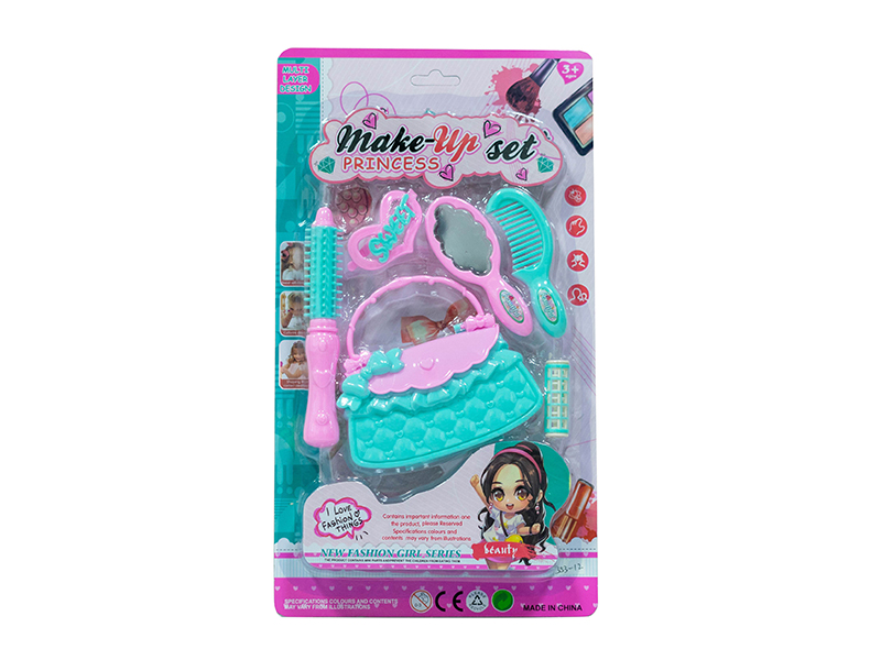 Girls Beauty Set