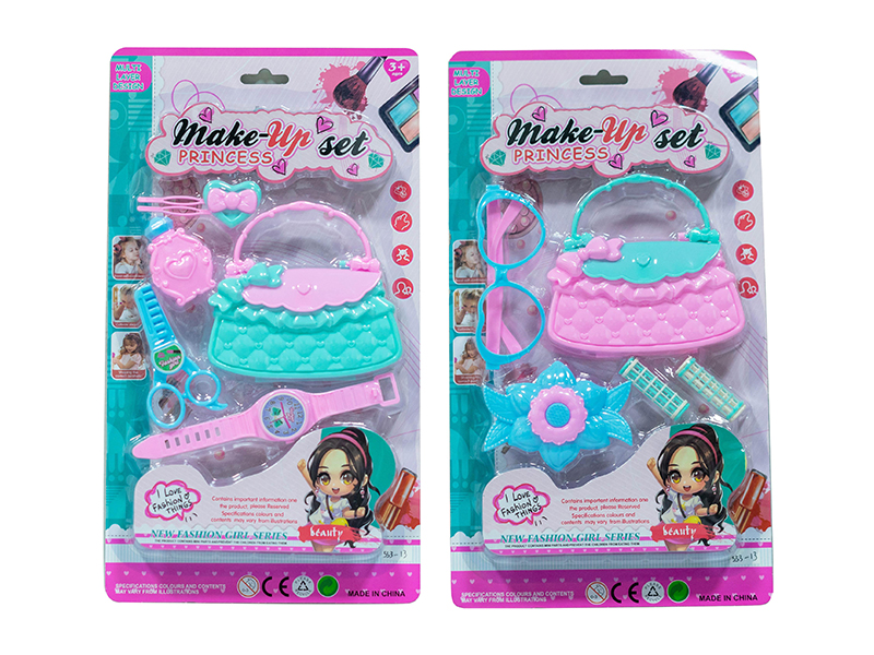 Girls Beauty Set