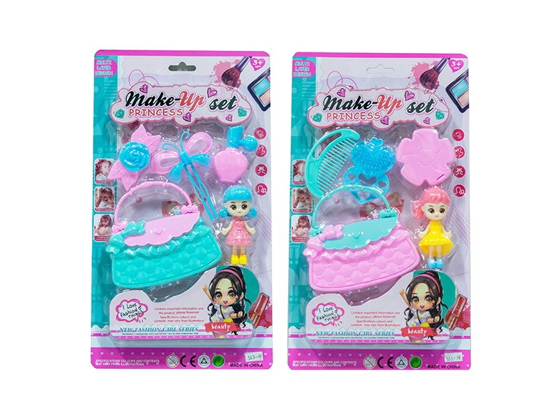 Girls Beauty Set