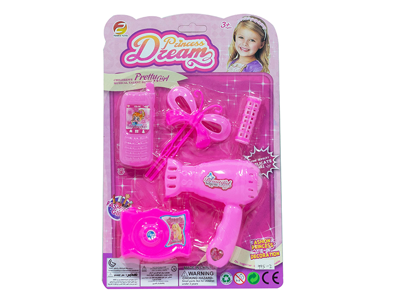 Girls Beauty Set