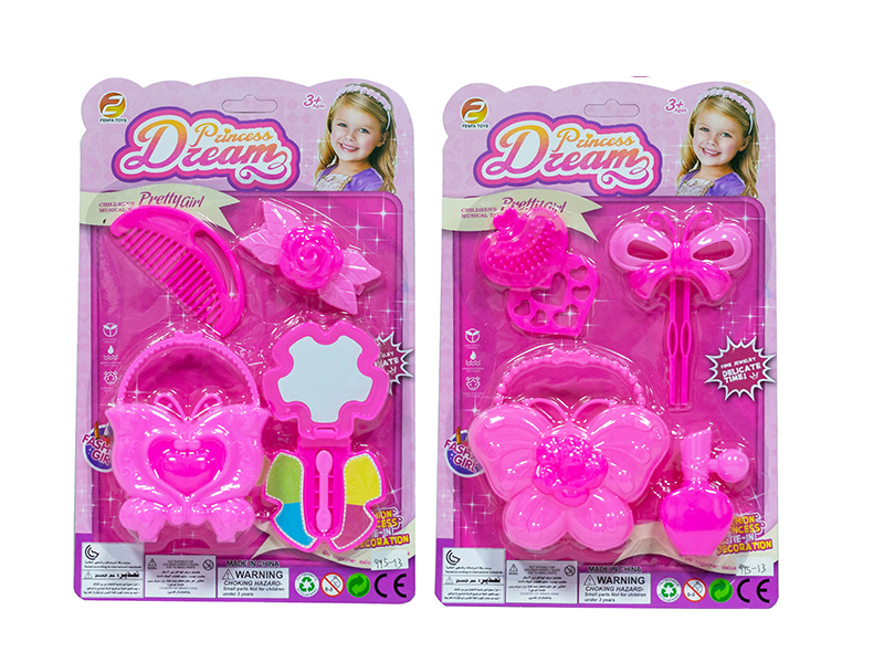 Girls Beauty Set