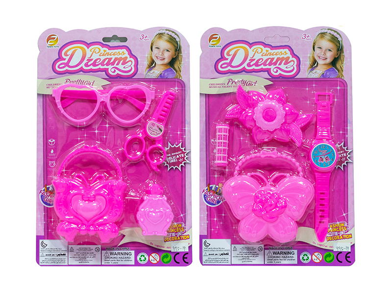 Girls Beauty Set