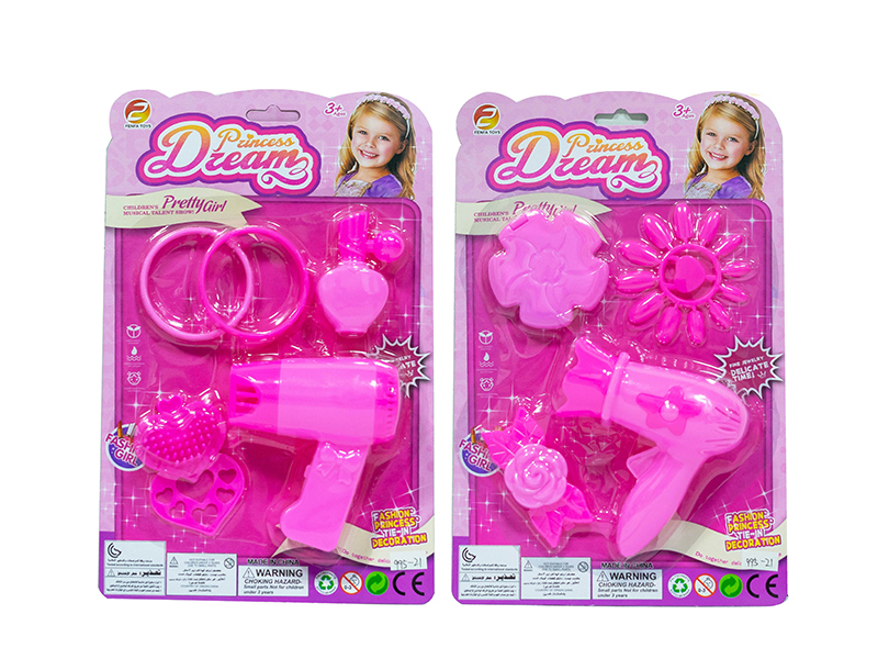 Girls Beauty Set