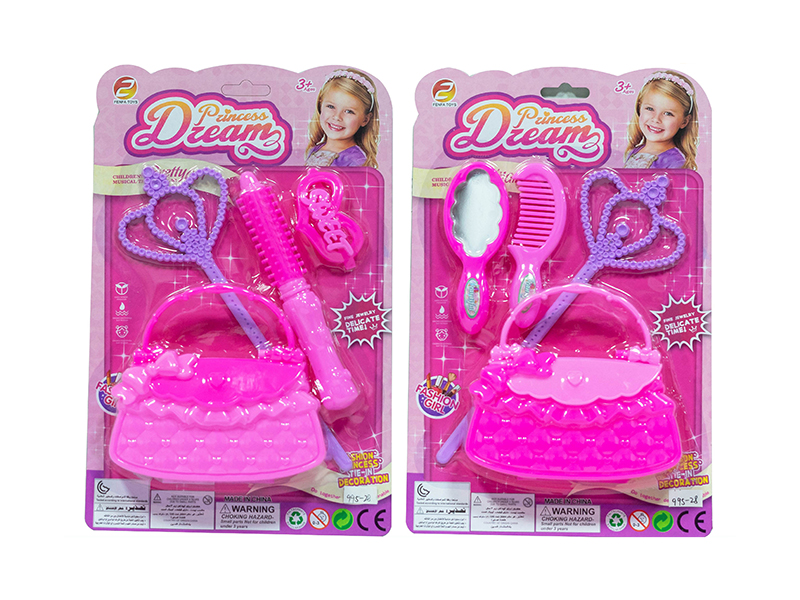 Girls Beauty Set