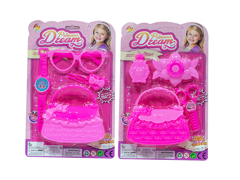 Girls Beauty Set