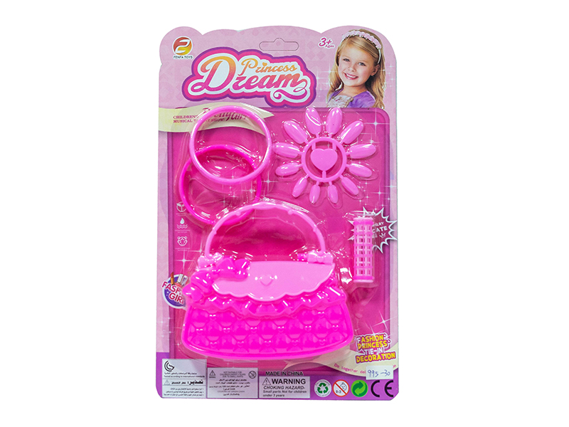 Girls Beauty Set