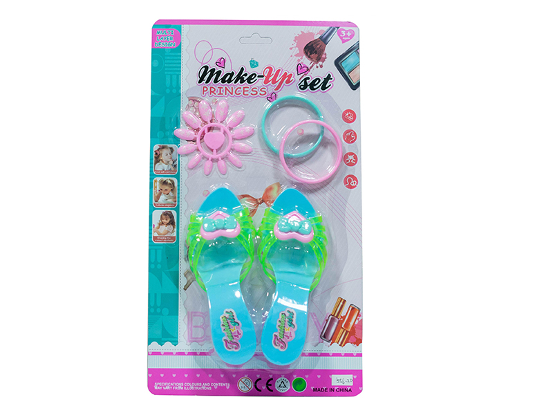 Girls Beauty Set