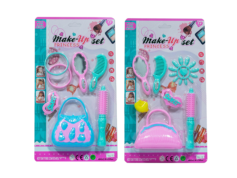 Girls Beauty Set