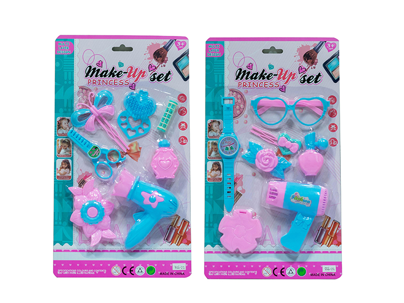 Girls Beauty Set