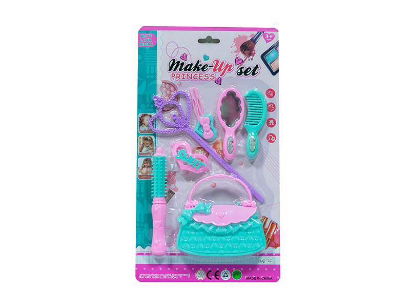 Girls Beauty Set