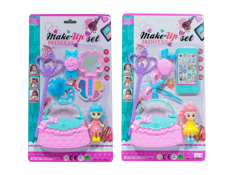 Girls Beauty Set