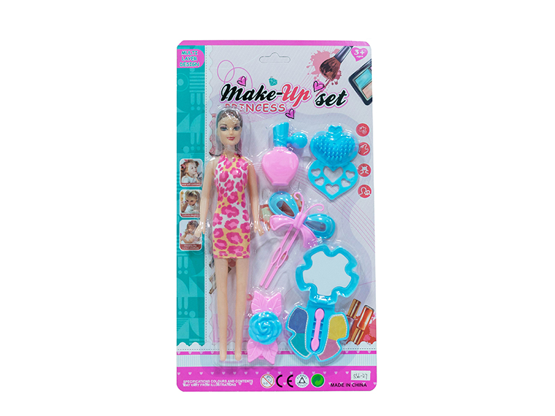 Girls Beauty Set