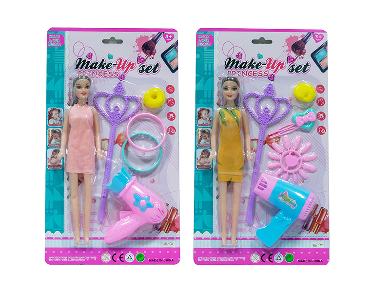 Girls Beauty Set