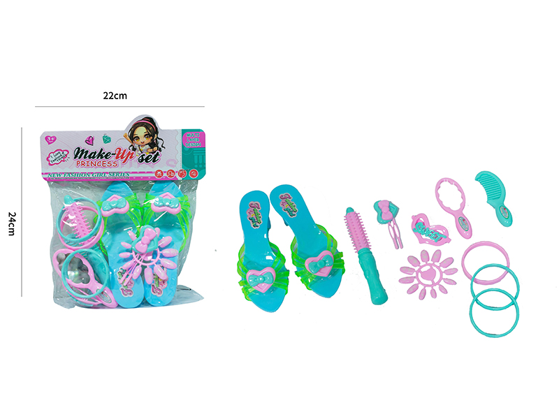 Girls Beauty Set