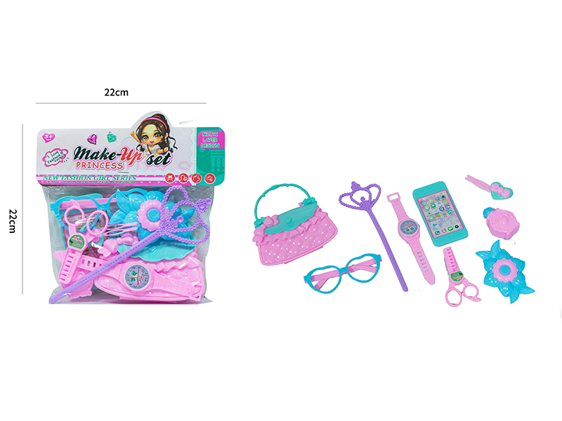 Girls Beauty Set