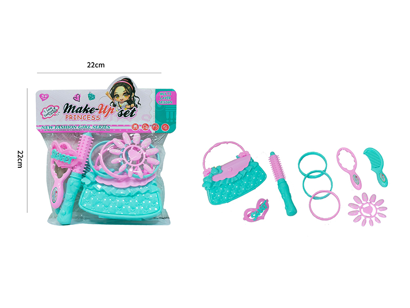 Girls Beauty Set