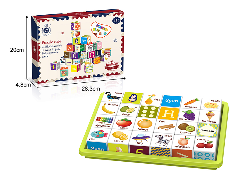Puzzle Cube 24pcs