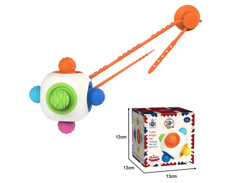 Pop Cube Fidget Toy