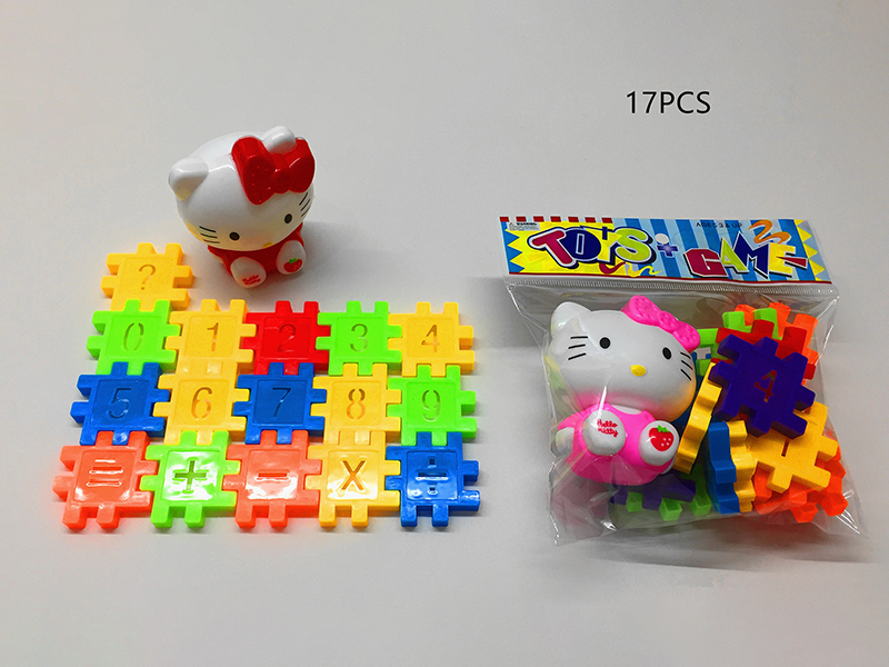 Hello Kitty Doll + Building Blocks(17PCS)