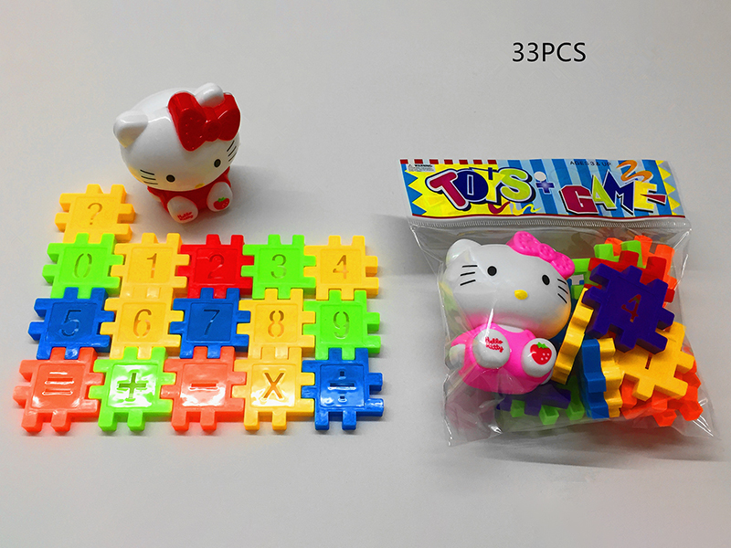Hello Kitty Doll + Building Blocks(33PCS)