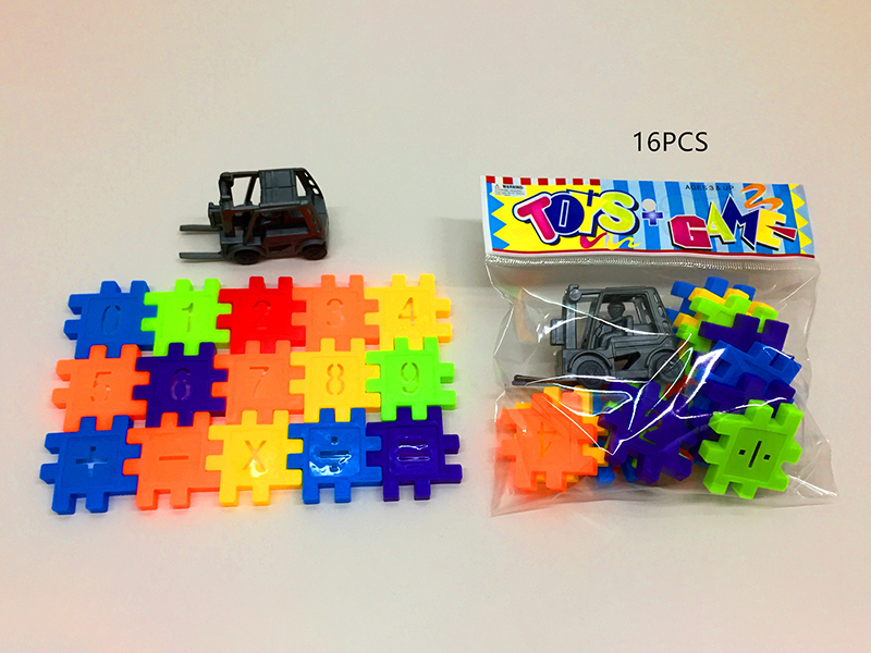 Forklift + Building Blocks(16PCS)