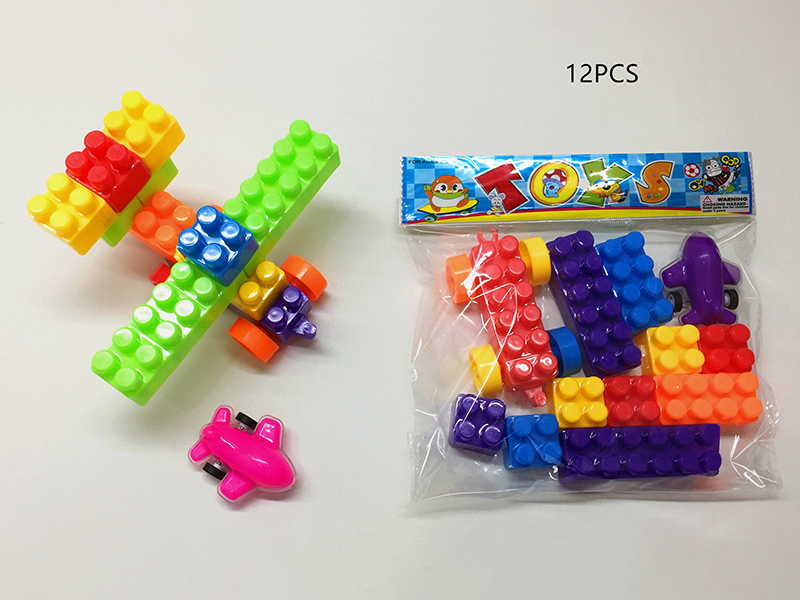 Airplane + Building Blocks(12PCS)