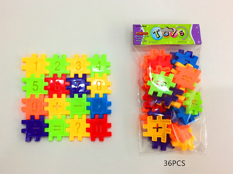 Building Blocks 36PCS